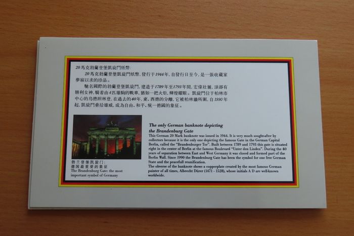 Third Reich Germany WW2 | 20 Reichsmark RARE banknote 1940 - 1945 | 2 Mark Coin in China friendship collectors set