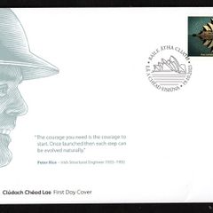 2023 Ireland Sydney Opera House Commemorative Stamps An Post First Day Cover (FDC)