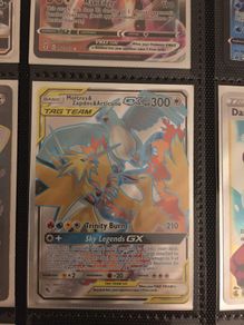Moltres & Zapdos & Articuno GX #66 pokemon cards