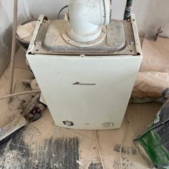 Boiler