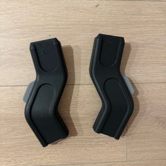 cybex infant car seat adapter