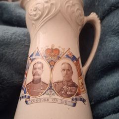 Militaria Collectable Jug