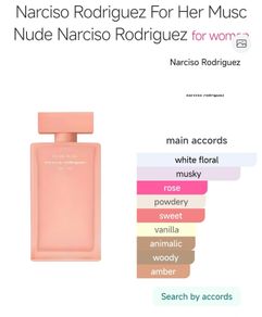 Narciso Rodriguez For Her Musc Nude Eau de Parfum
