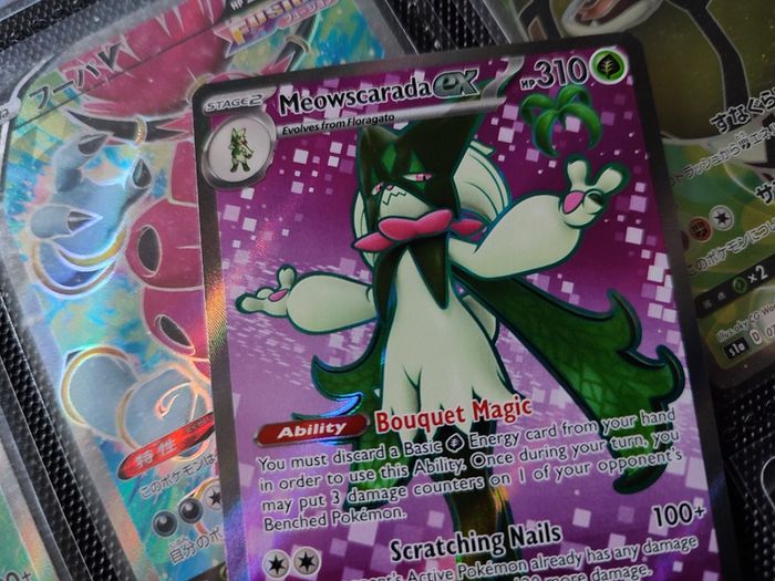 Meowscarada EX ! Full Art ! from Paldea Evolved Set ! 2023 ! Pokemon Card !