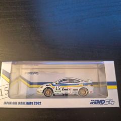 Inno 64 Honda Integra Type R DC5 New Sealed