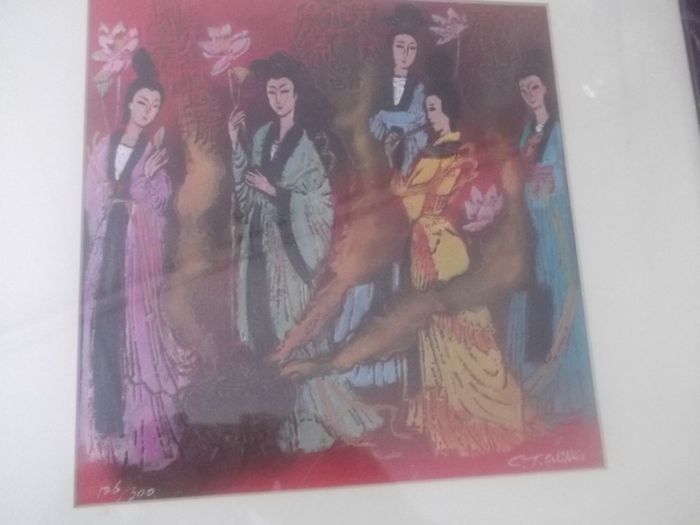 a chinese water colour signed