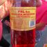 lysy1008