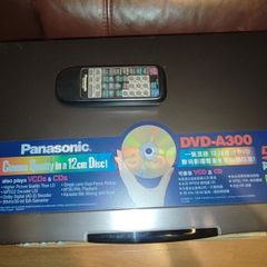 Old DVD Player