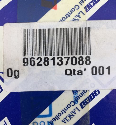 RH Driveshaft Oil Seal Housing (Fiat Scudo)