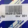 RH Driveshaft Oil Seal Housing (Fiat Scudo) Image 5