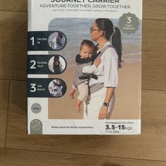 baby carrier