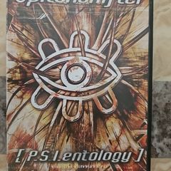 Pitchshifter DVD - P.S.I. Entology