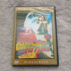 Back to the future collectors edition dvd