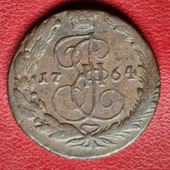 1764  Russian Empire (1547-1917)  5 Kopecks - Catherine II EM coin