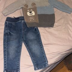 Dunnes Stores 6-9 months