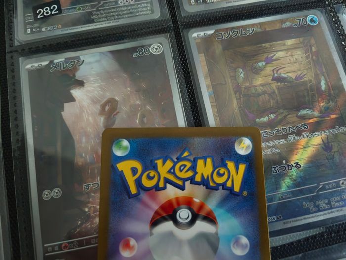 Teal Mask Ogerpon !  Scarlet & Violet Promo ! 2024 ! Japaense Pokemon Card !