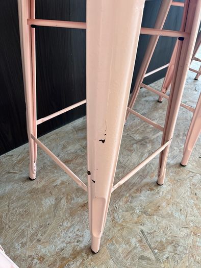 stool