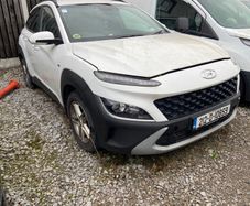 2021 Hyundai Kona Mild Hybrid Commercial