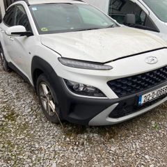 2021 Hyundai Kona Mild Hybrid Commercial
