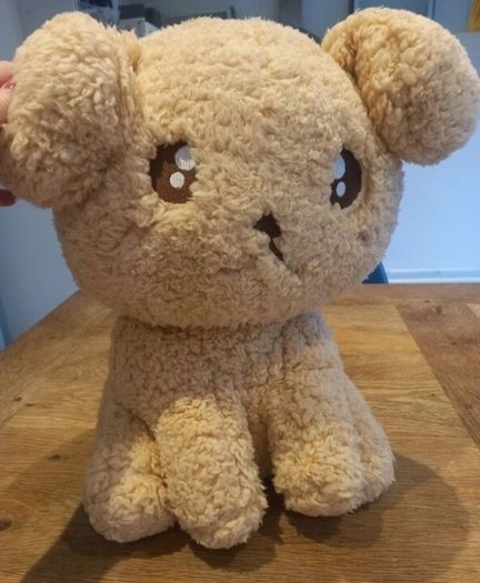 BNWT Japanese Anime UruUru Teary Eyed Giant Plush