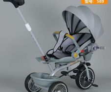 Baby trikes new in