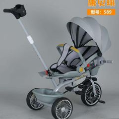 Baby trikes new in