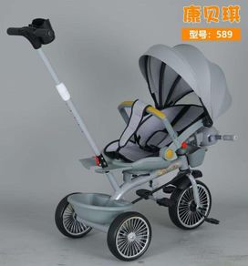 Baby trikes new in