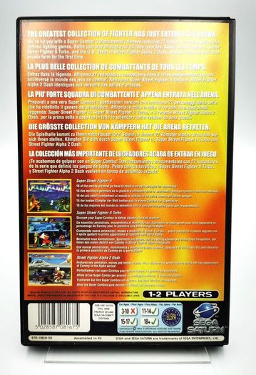 Street Fighter Collection Sega Saturn PAL