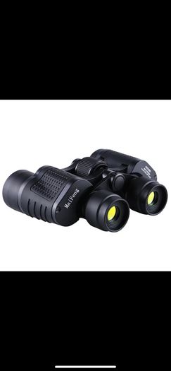 binocular