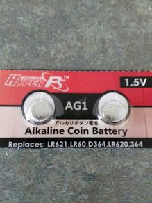 Ag1 [same As Lr621, Lr60, D364, Lr620, 364]