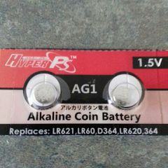 Ag1 [same As Lr621, Lr60, D364, Lr620, 364]