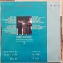 Working Week LP + 6x12" lot Image 10