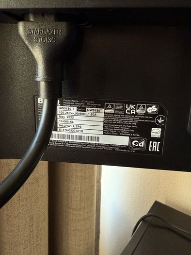 BenQ Monitor