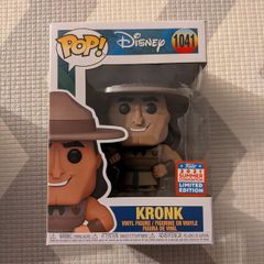 Funko Pop Disney Kronk