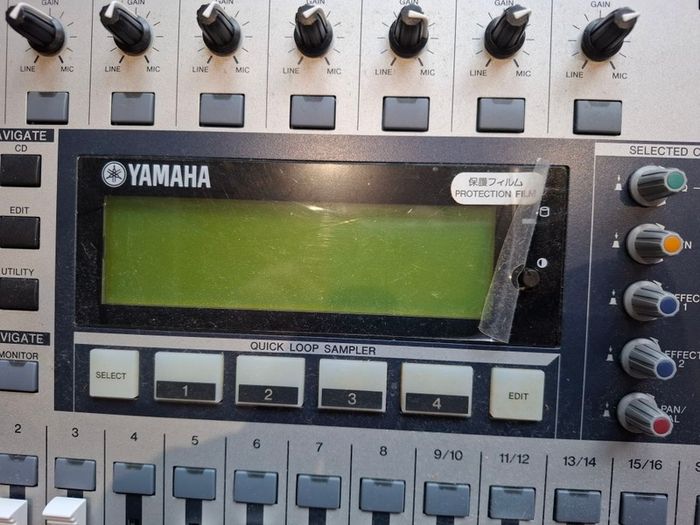 Yamaha AW1600 Digital Multitrack