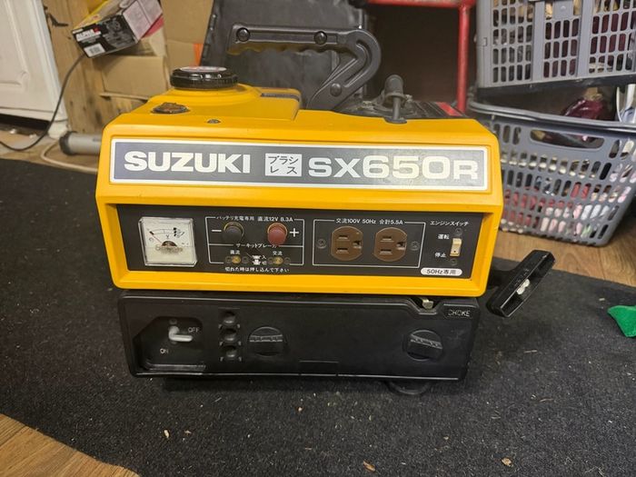 suzuki generator vintage rare