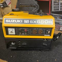 suzuki generator vintage rare