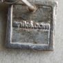 Vintage Sterling Silver Twisted Heart Necklace length 18" - 5,1g Image 7