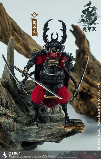 Crowtoys 1/12 scale Samurai Beetle action figures