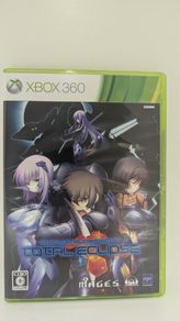 Muv Luv Alternative Total Eclipse Japan Xbox 360