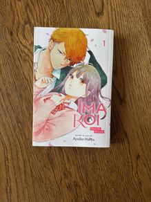 Manga  Ima Koi Now i'm in Love Volume 1