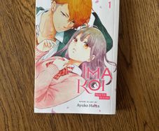 Manga  Ima Koi Now i'm in Love Volume 1