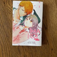 Manga  Ima Koi Now i'm in Love Volume 1