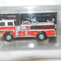 Fire Engines
