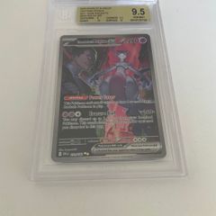 Pokemon TCG