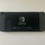 Nintendo Switch & Carry case Image 3