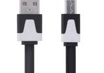 New 1m USB Male to Micro USB Male Data Sync Cable Adapter for Samsung S3 S4 #412