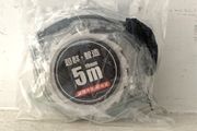 Measuring Tape 5M