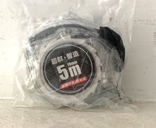 Measuring Tape 5M