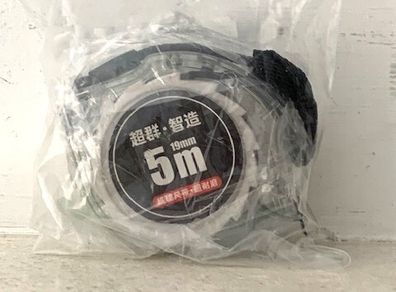 Measuring Tape 5M